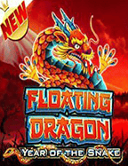 รีวิว เครดิต ยิง ปลา ฟรี 2020 เกมสร้างรายได้อย่างสนุกสนาน