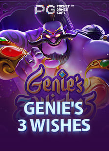 สมัคร บา ค่า ร่า พร้อม โบนัส แจกหนักจัดเต็มทุกวัน